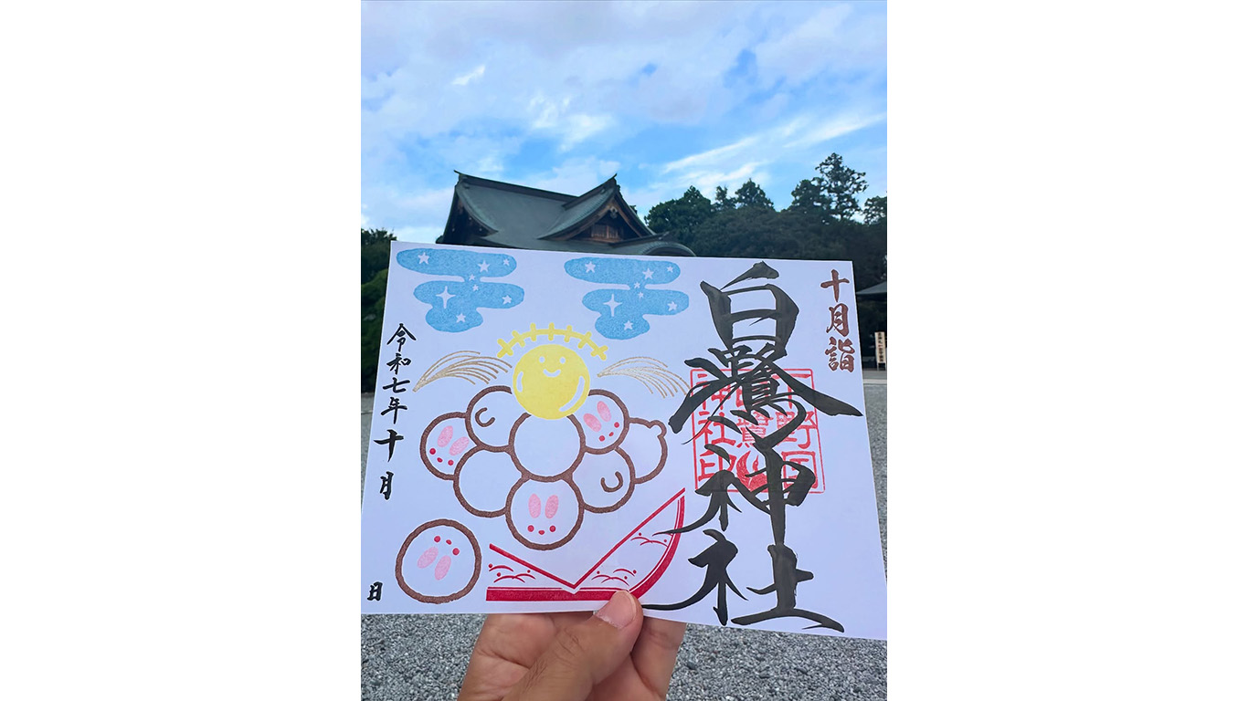 「うさぎ餅」御朱印のご案内🐇