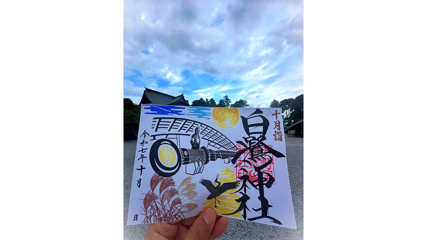 月詣御朱印のご案内⛩️