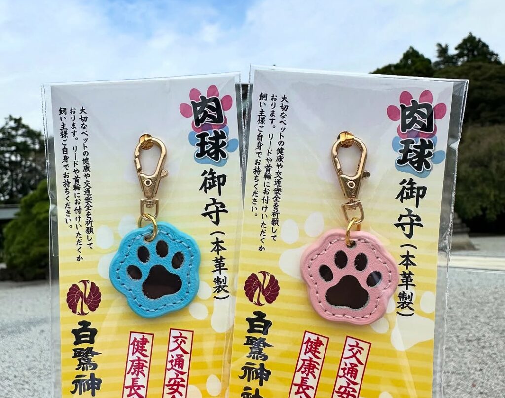 🦴ペットお守りのご案内🐟