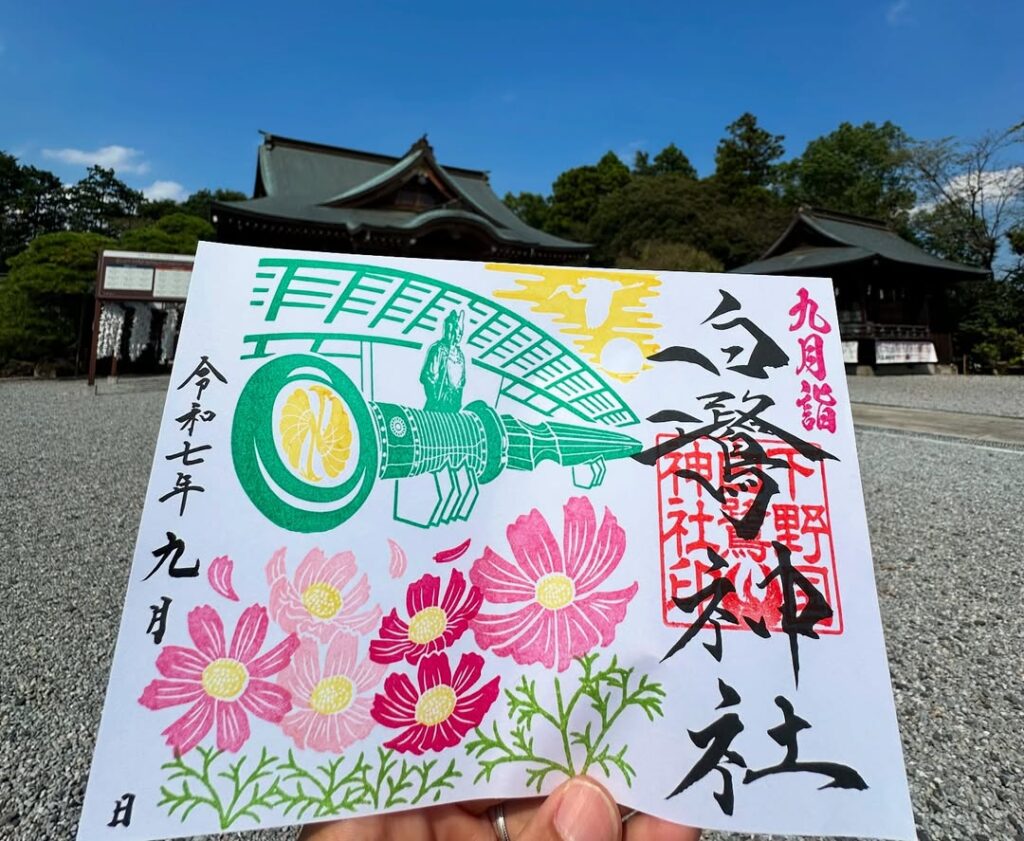月詣御朱印のご案内⛩️