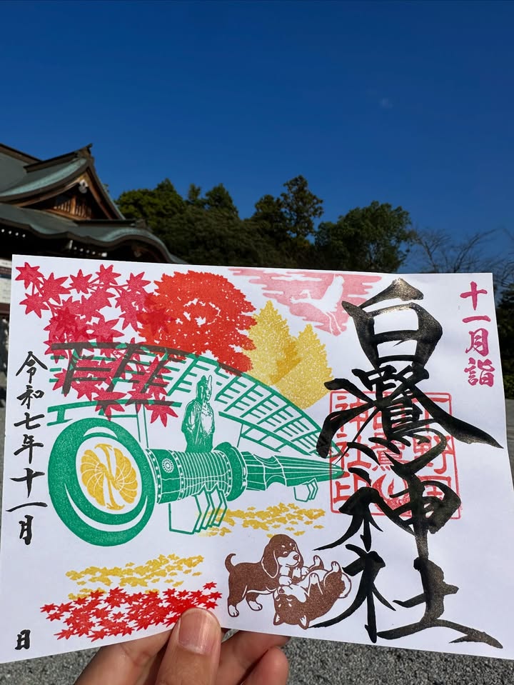 月詣御朱印のご案内⛩️