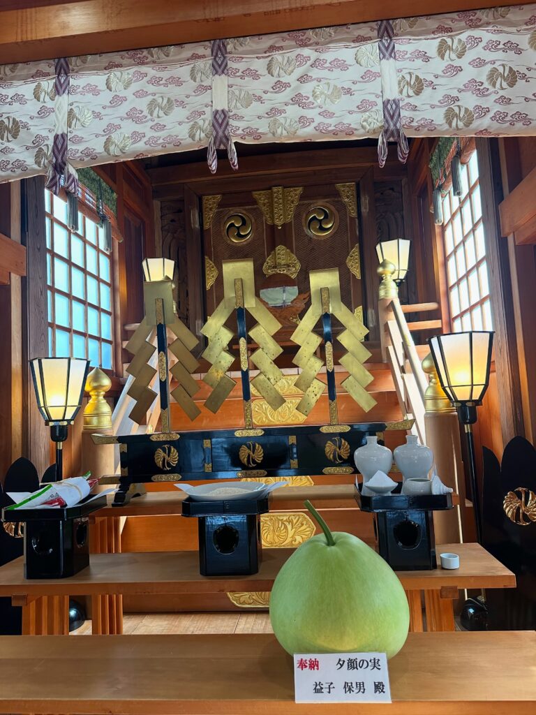 「ユウガオ御朱印」