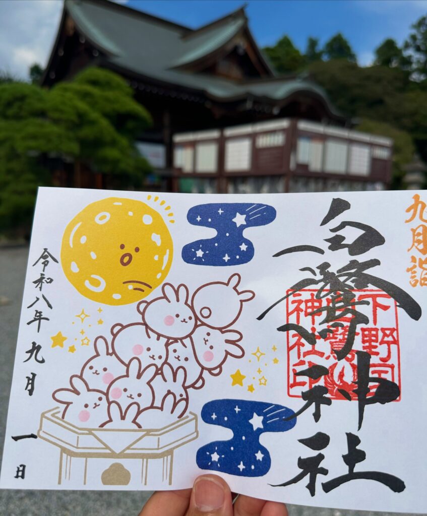 「月うさぎ」御朱印のご案内